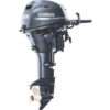 Yamaha F25SMHC 25HP 4-Stroke Outboard 15" Manual Tiller | Compleat Setup Include