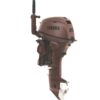 Yamaha F25SWTHC3 25HP 4Stroke Outboard 15" Matte Brown Tiller PT&T New OEM