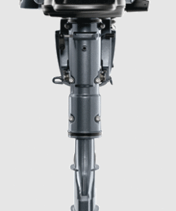 Yamaha F4LMHA Portable Tiller 20