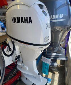 YAMAHA F70 FOURSTROKE OUTBOARD WHITE