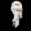 YAMAHA F70 FOURSTROKE OUTBOARD WHITE