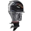 Yamaha V Max Sho Outboard Motor VF200LB | 200 HP 20 Inch