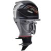 Yamaha V Max Sho Outboard Motor VF200XB | 200 HP 25 Inch