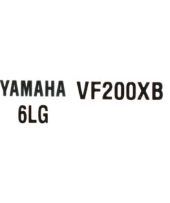 Yamaha V Max Sho Outboard Motor VF200XB | 200 HP 25 Inch