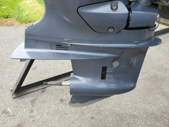 Used 2009 Yamaha 150 HP 4-Cylinder EFI 4-Stroke 20" (L) Outboard Motor