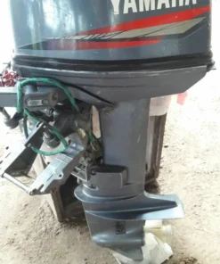 2011 Yamaha 25 HP 2 Cylinder Carbureted 4 Stroke 20″ (L) Outboard Motor