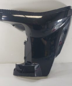 Evinrude Johnson 2009 – 2011 2012 Port Lower Cover 15 25 30 HP NEW OLD STOCK