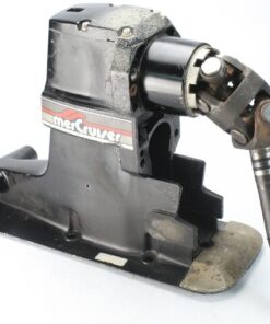 MerCruiser 1991-2005 Alpha One Gen 2 Upper Outdrive 1.94:1 3.0L 130 HP 6 MO WTY