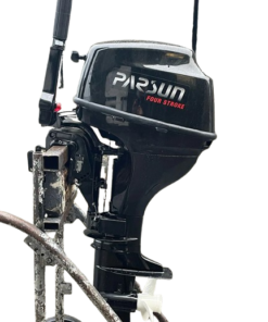 Used 8hp Outboard
