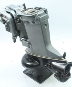 Yamaha Jet Drive Complete Midsection & Swivel Bracket Assembly | OEM | Fits 1984–1993 Yamaha 40 & 50 HP Jet Drive Outboards