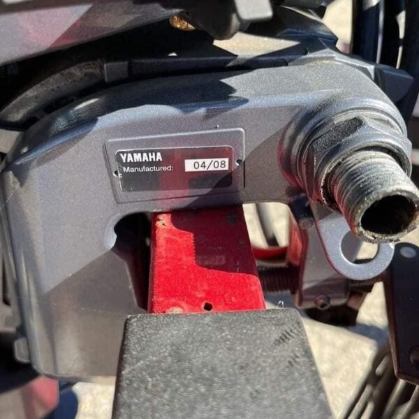 Used 2008 Yamaha 25 HP 2-Stroke Outboard Motor – 20" Shaft – 56 Hours