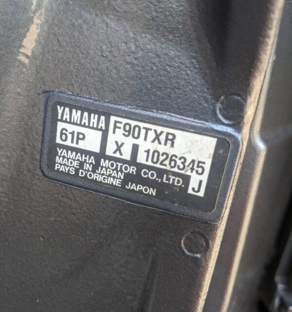 2010 Yamaha 90 HP 4-Stroke 20'' Shaft Outboard Motor - Alpha Marine Outboards