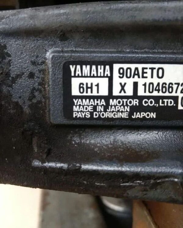 2013 Yamaha 90 HP 2-Stroke 20' Shaft Outboard Motor - Alpha Marine Outboards