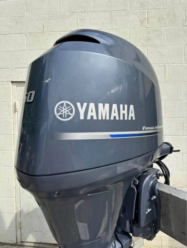 Used 2014 Yamaha F150XA 150 HP 4-Stroke EFI Outboard Motor – 25" Shaft – 264 Hours – 200–210 PSI Compression – Fully Serviced