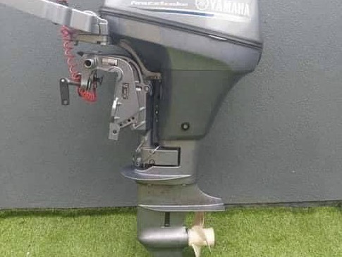 2015 Yamaha 9.9 HP 4-Stroke Outboard Motor - Alpha Marine Outboards