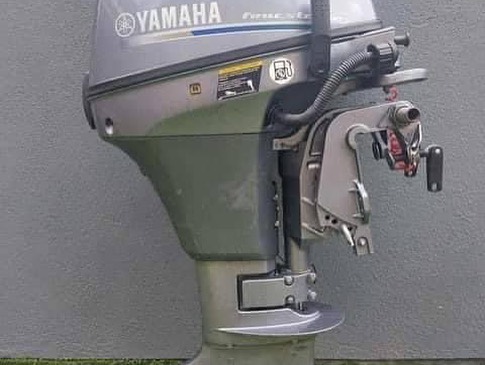 2015 Yamaha 9.9 HP 4-Stroke Outboard Motor - Alpha Marine Outboards