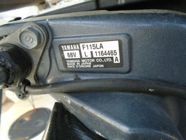 2017 Yamaha 115 HP 4-Stroke Outboard Motor - Alpha Marine Outboards