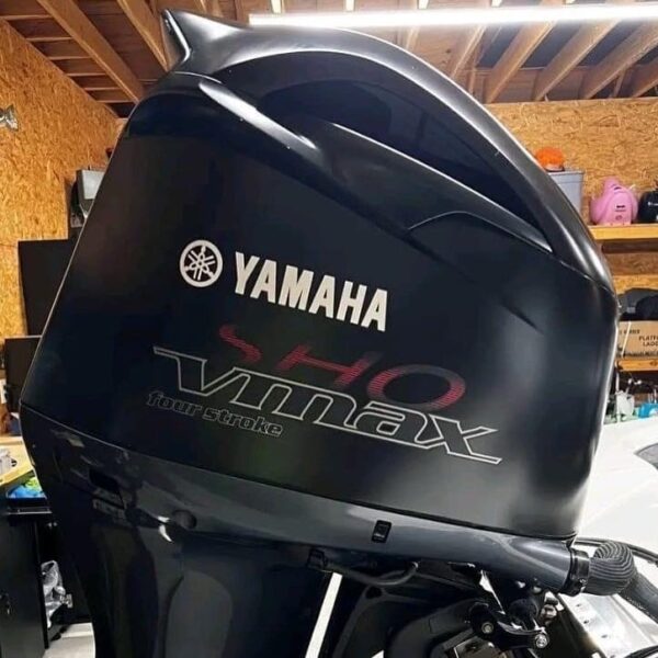 2017 Yamaha 225 HP Vmax Sho 20'' Shaft - Alpha Marine Outboards