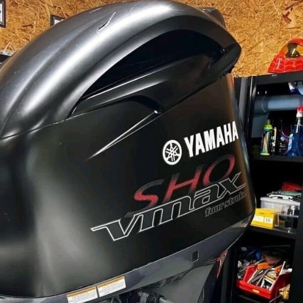 2017 Yamaha 225 HP Vmax Sho 20'' Shaft - Alpha Marine Outboards