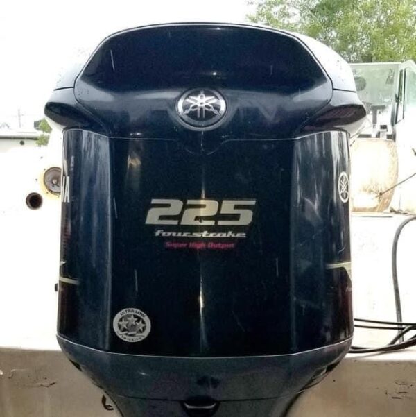 2017 Yamaha VMAX SHO 225 HP 4-Stroke 25" (L) - Alpha Marine Outboards