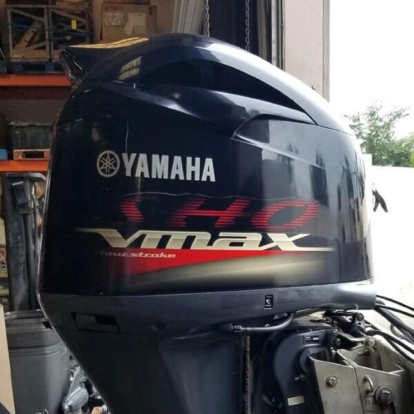 2017 Yamaha VMAX SHO 225 HP 4-Stroke 25" (L) - Alpha Marine Outboards
