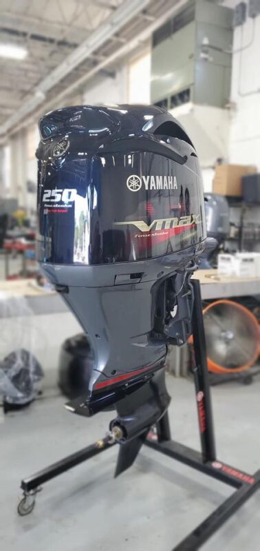 Used 2017 Yamaha VMAX SHO 250 HP 4-Stroke Outboard Motor – 20" Shaft – 138 Hours