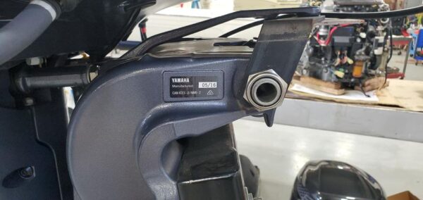 Used 2017 Yamaha VMAX SHO 250 HP 4-Stroke Outboard Motor – 20" Shaft – 138 Hours