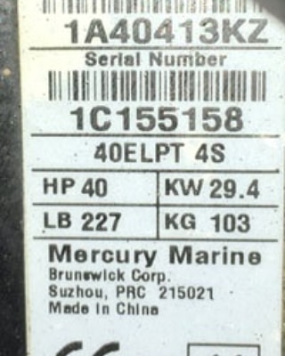 2018 Mercury 40 HP 4-Stroke 20'' Shaft Remote Steer Outboard Motor - Alpha Marine Outboards