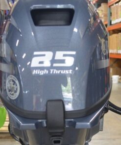 2020 Yamaha 25 HP 4-Stroke High Thrust Remote Outboard Motor - Alpha Marine Outboards