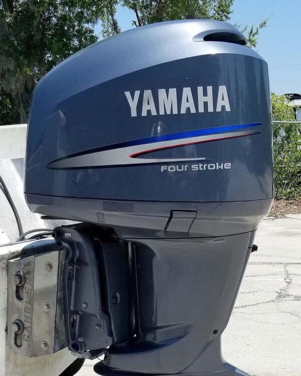 Twin 2006 Yamaha 250 HP 4-Stroke Outboard Motors – 25" Shafts – 557/558 Hours